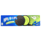 COOKI OREO 97 GR ICE CREAM MATCHA ASIAN | 24 x 97g