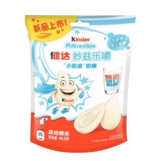 CANDY KINDER 46.8 GR MILKREDIBLE MILK FLAVOR | 12 x 46.8g