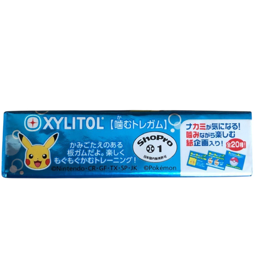CANDY LOTTE 15 x 26 GR XYLITOL GUM BILIBIRI PSYCHO SODA ASIAN