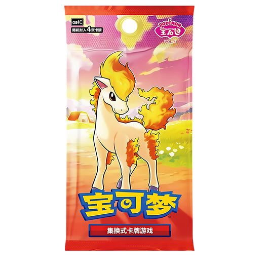 CARDS POKEMON 4 x 5 UN GEM PACK (CHINESE) | 18 x 4 x 5 pieces