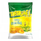 SNACK GOYA 50 GR TORTOLINES SALTED PLANTAIN CHIPS | 24 x 50g