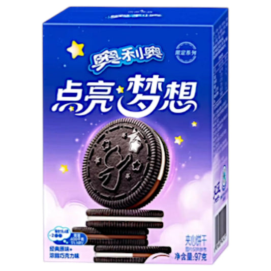 COOKI OREO 97 GR SUPER DREAMER LIMITED EDITION | 24 x 97g