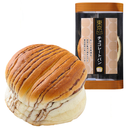 Tokyo Bread Chocolate | 12 x 70g