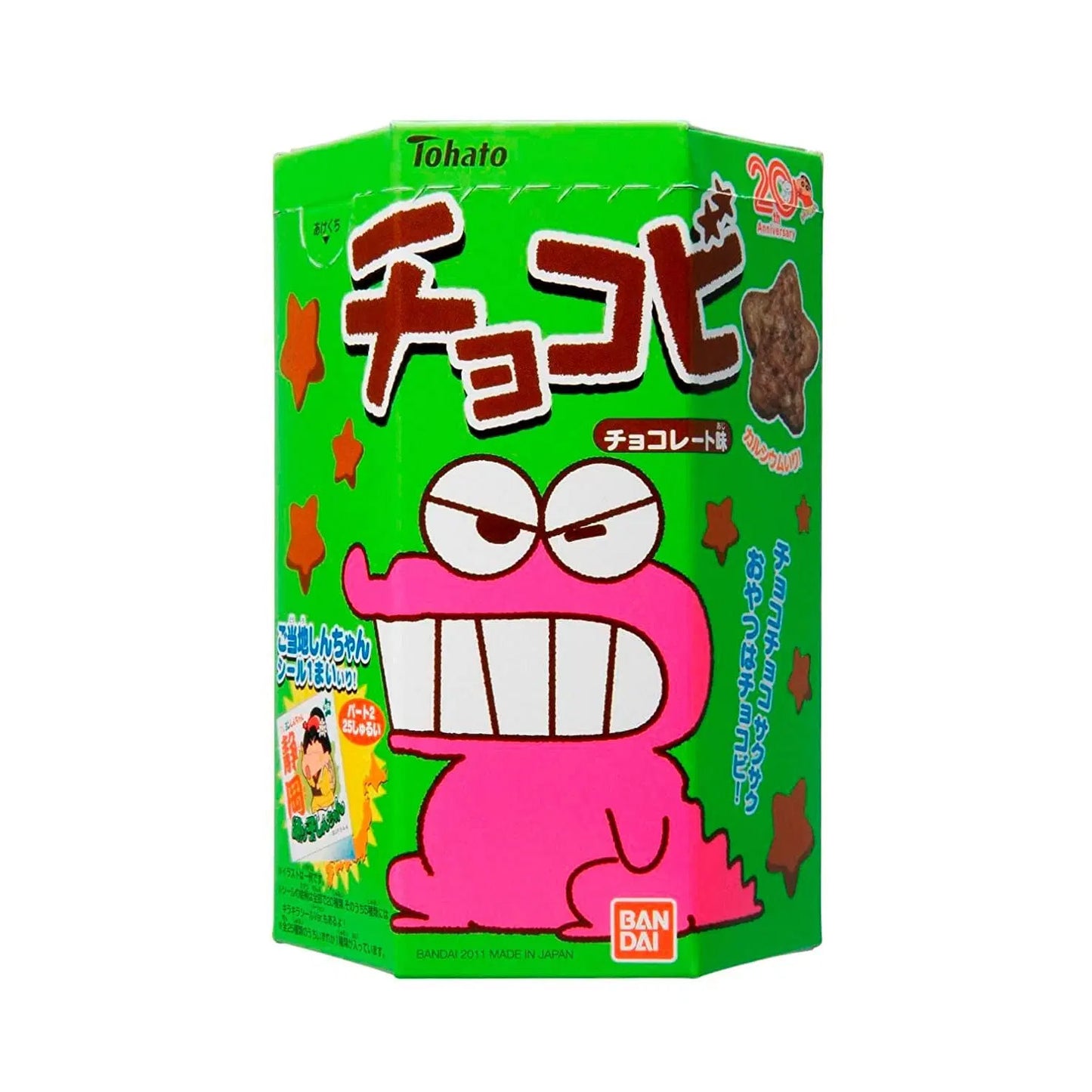 Tohato Crayon Shin Chan Chocobi | 6 x 25g